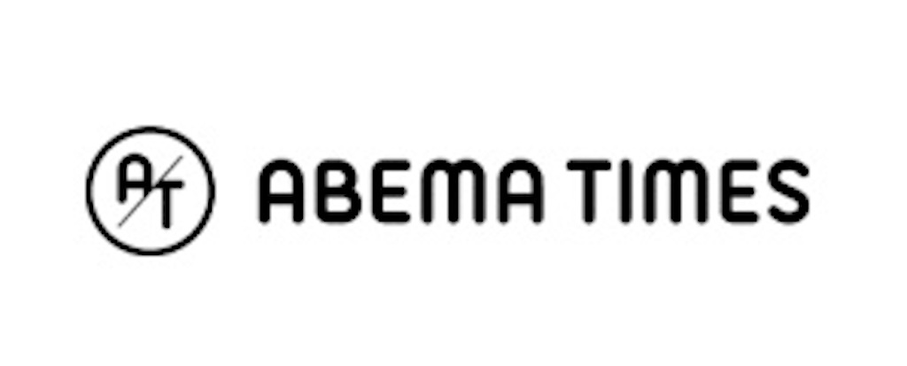 f:id:FreeEA:20200724200424j:image f:id:FreeEA:20200724200424j:image