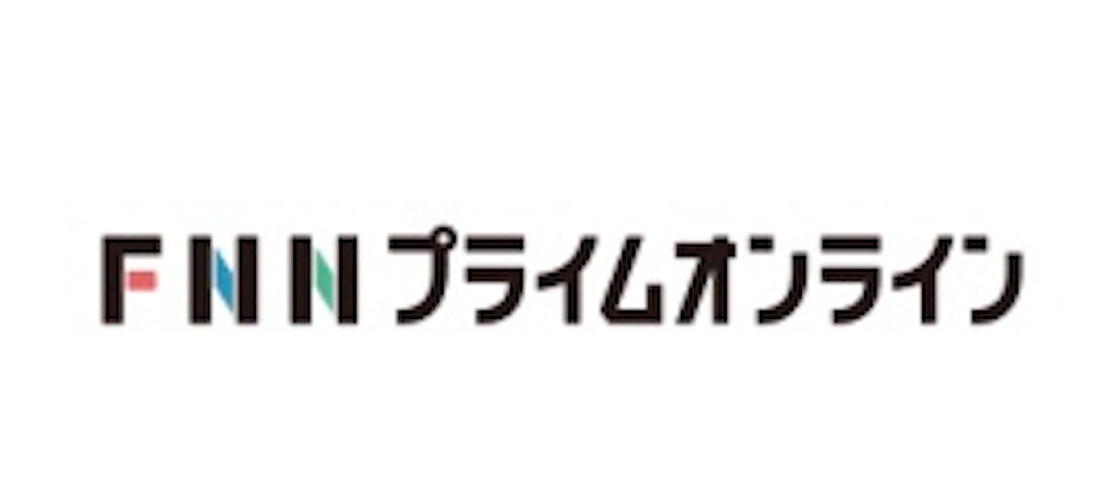 f:id:FreeEA:20200917113832j:image