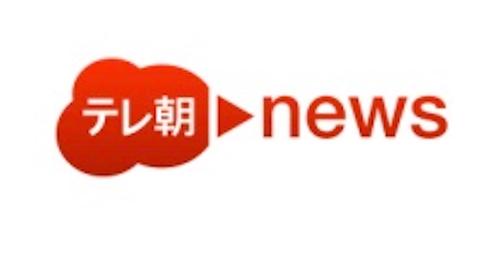 f:id:FreeEA:20201001185209j:image f:id:FreeEA:20201001185209j:image