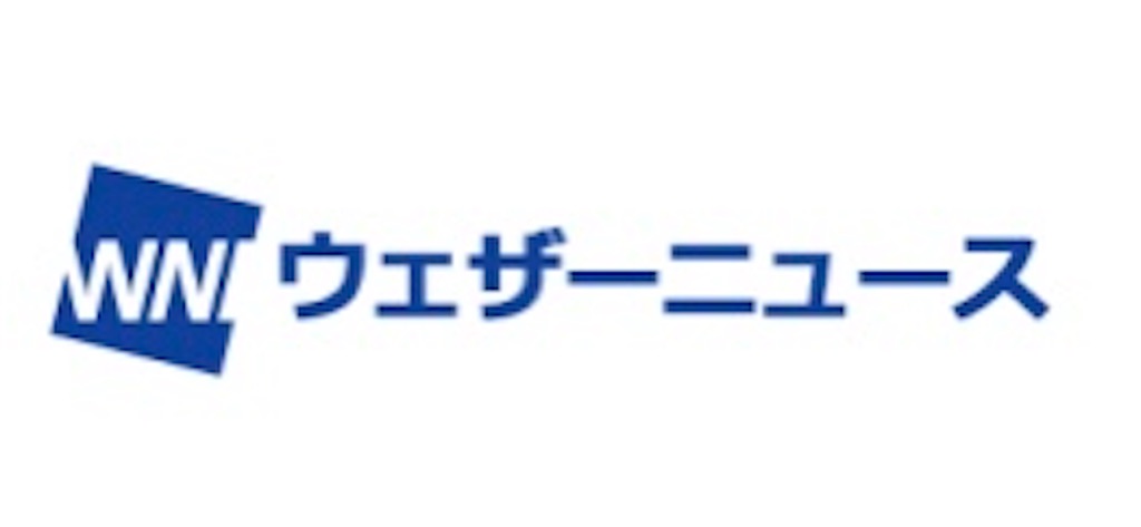 f:id:FreeEA:20201029205813j:image