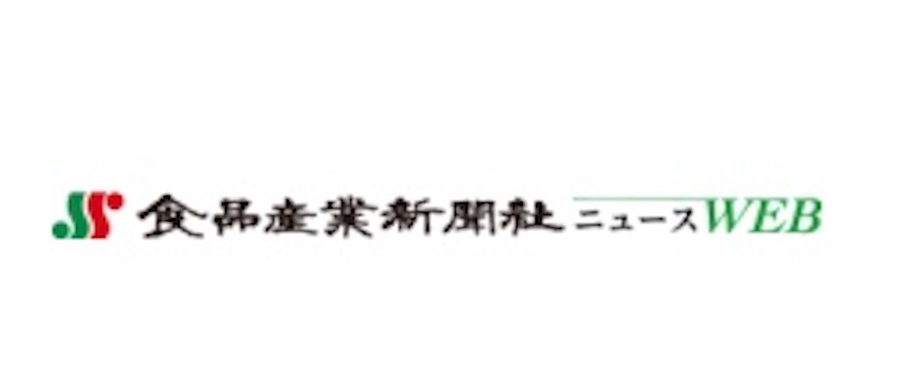 f:id:FreeEA:20201208143542j:image