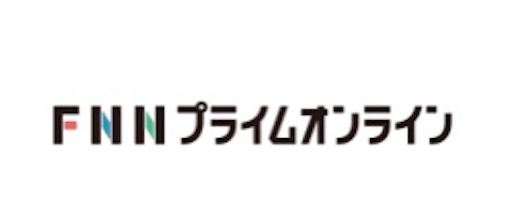 f:id:FreeEA:20201212070335j:image f:id:FreeEA:20201212070335j:image