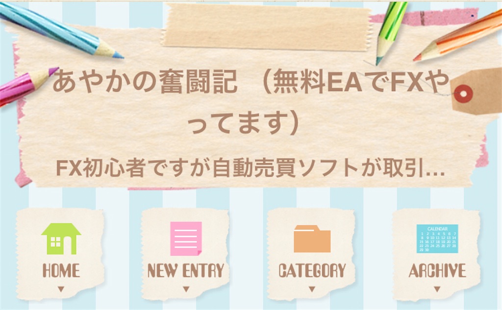 f:id:FreeEA:20201212070523j:image f:id:FreeEA:20201212070523j:image