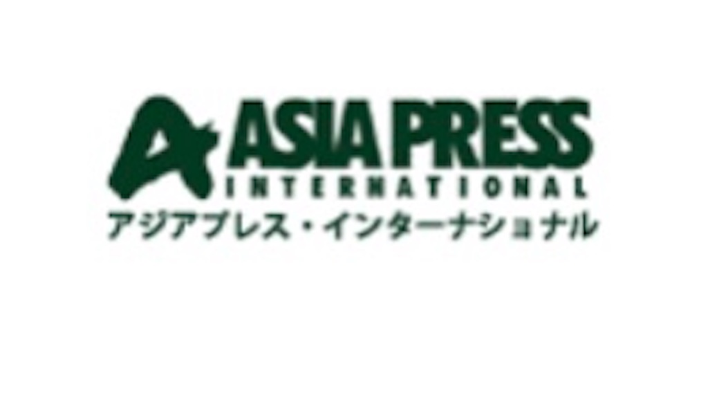 f:id:FreeEA:20201222212105j:image