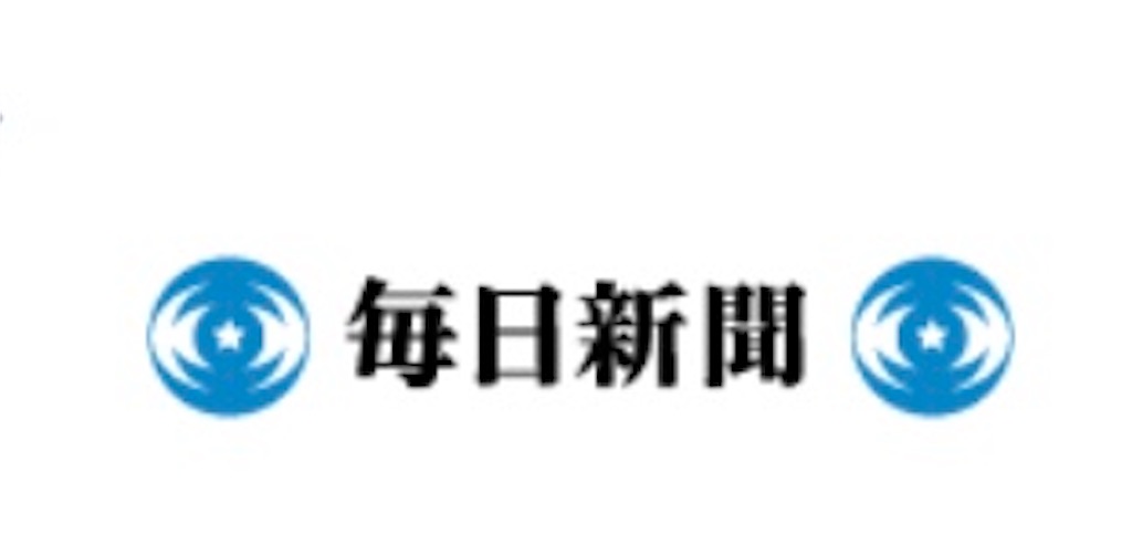 f:id:FreeEA:20210420094123j:image