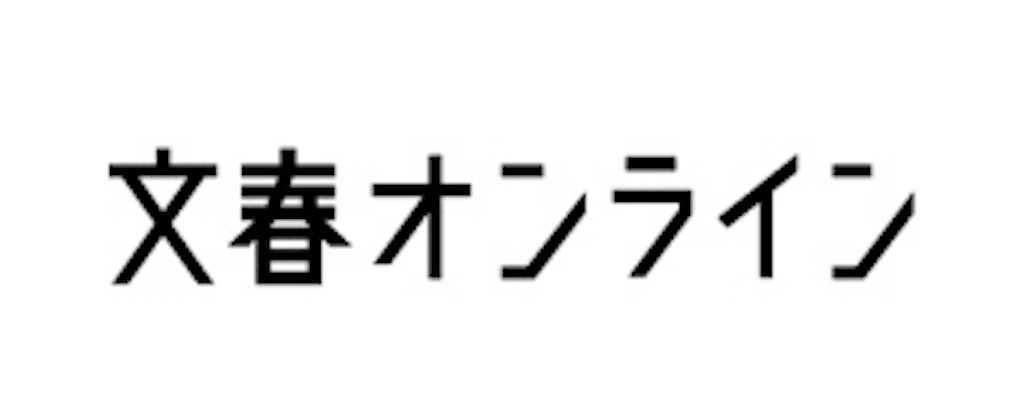 f:id:FreeEA:20210901174701j:image