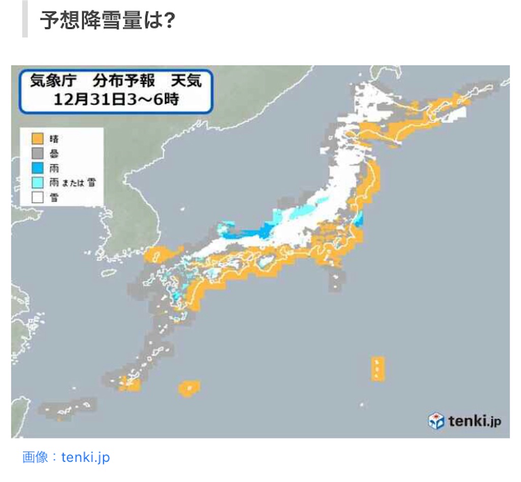 f:id:FreeEA:20211230182406j:image