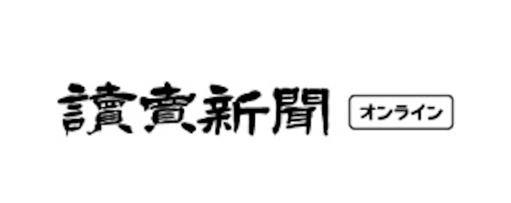 f:id:FreeEA:20220207175538j:image f:id:FreeEA:20220207175538j:image