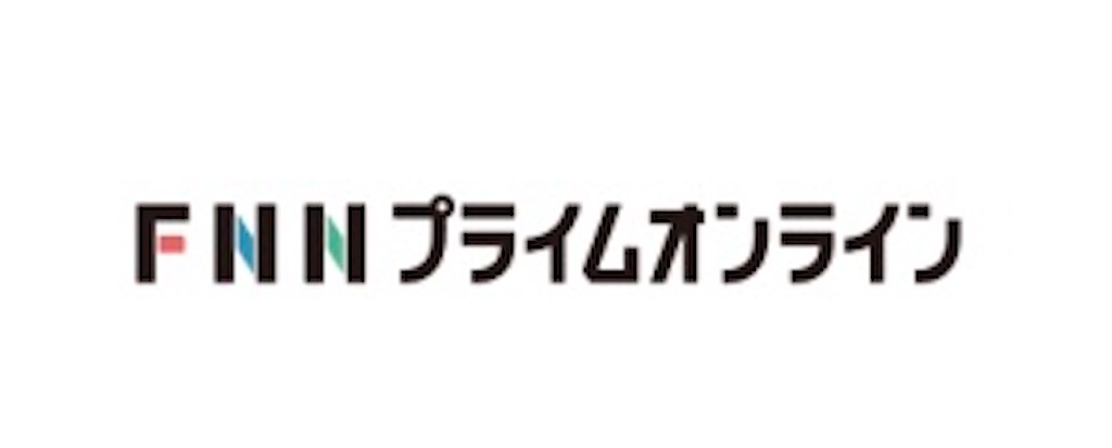 f:id:FreeEA:20220426193721j:image f:id:FreeEA:20220426193721j:image