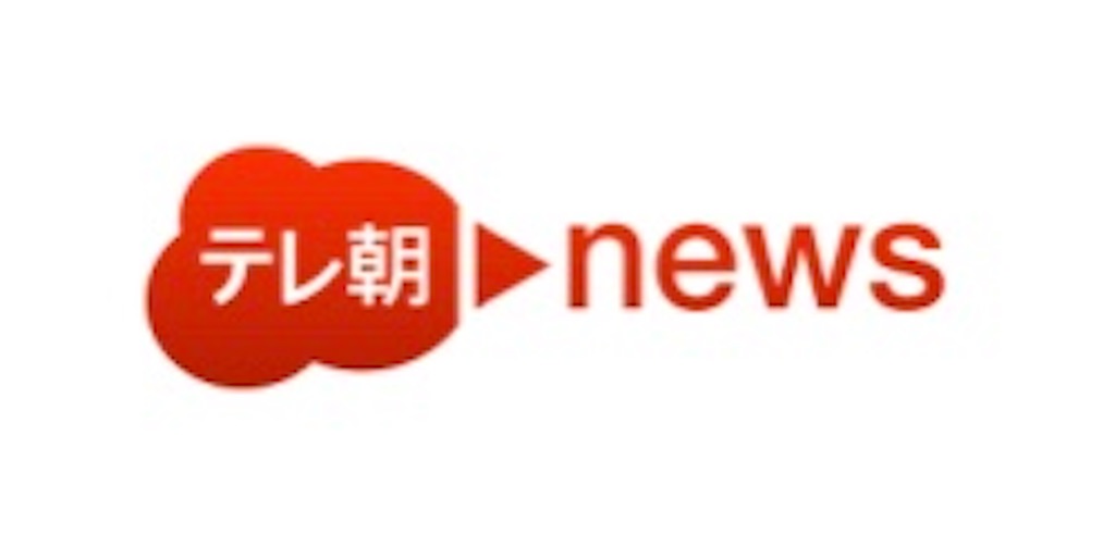 f:id:FreeEA:20220623191933j:image f:id:FreeEA:20220623191933j:image