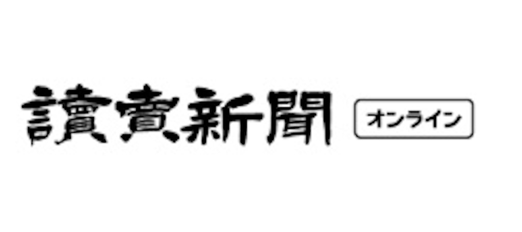 f:id:FreeEA:20220711101121j:image