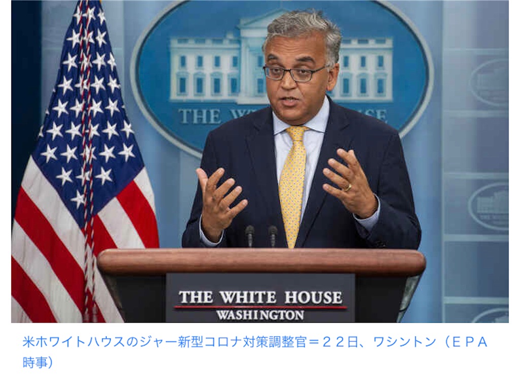 f:id:FreeEA:20220725093653j:image f:id:FreeEA:20220725093653j:image