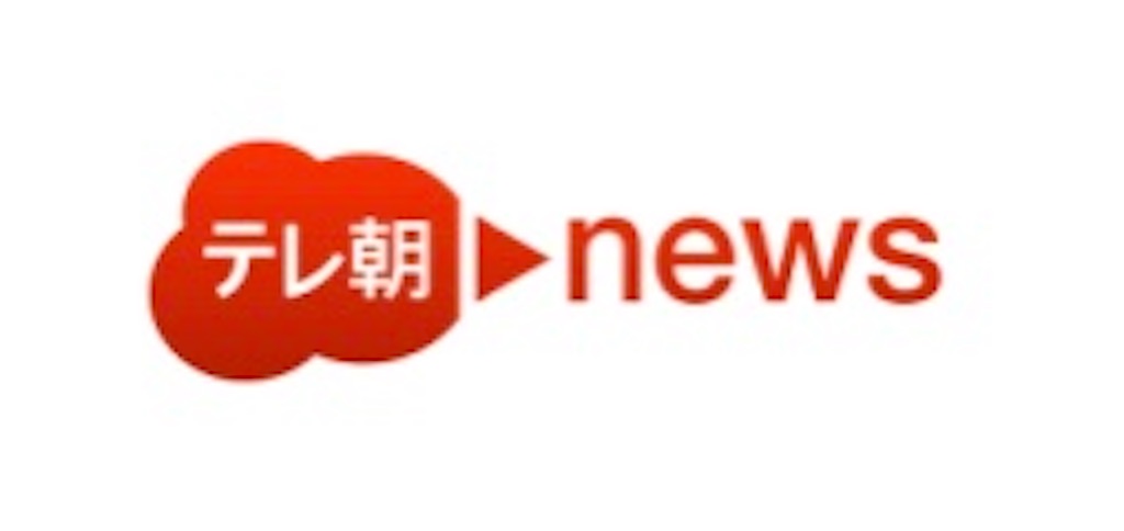 f:id:FreeEA:20220810192841j:image