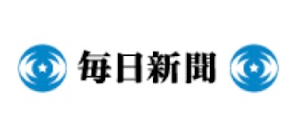 f:id:FreeEA:20220818193937j:image f:id:FreeEA:20220818193937j:image
