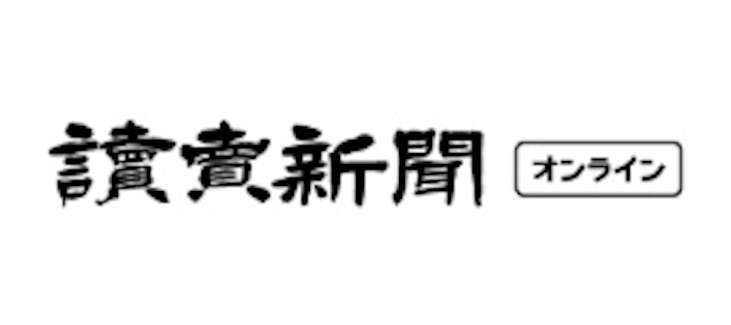 f:id:FreeEA:20220831104708j:image f:id:FreeEA:20220831104708j:image