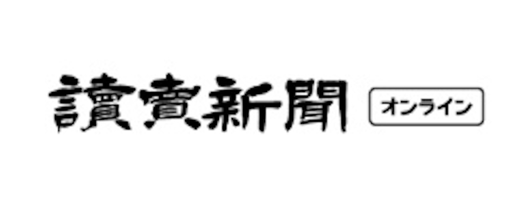 f:id:FreeEA:20220908180636j:image f:id:FreeEA:20220908180636j:image