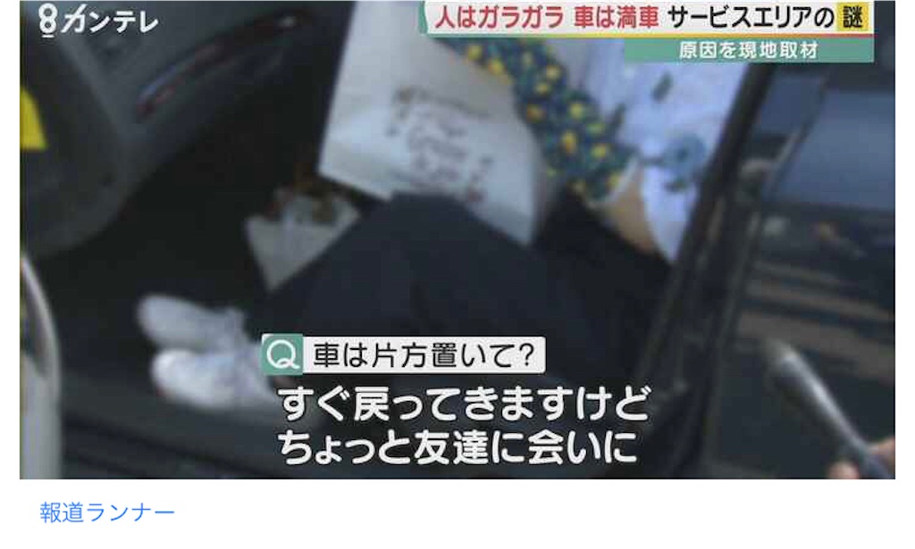 f:id:FreeEA:20220919184515j:image f:id:FreeEA:20220919184515j:image