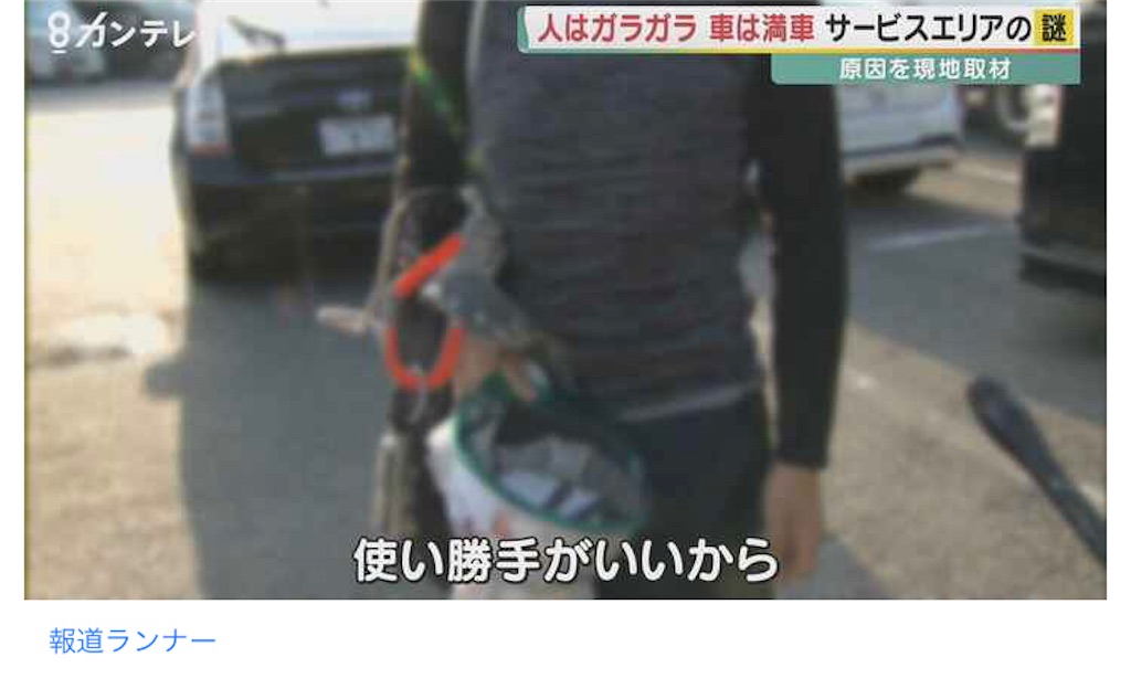 f:id:FreeEA:20220919184546j:image f:id:FreeEA:20220919184546j:image