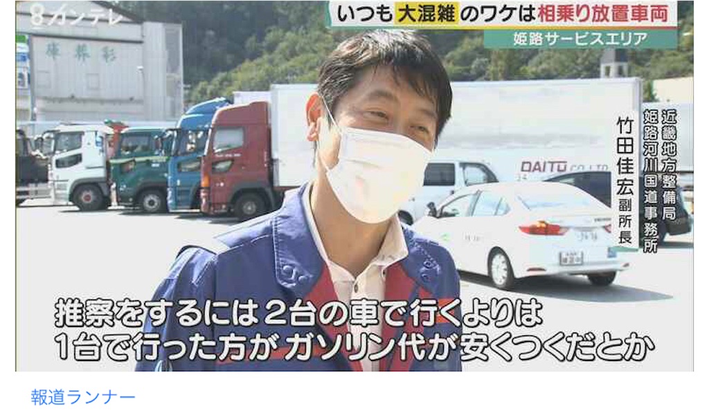 f:id:FreeEA:20220919184641j:image f:id:FreeEA:20220919184641j:image