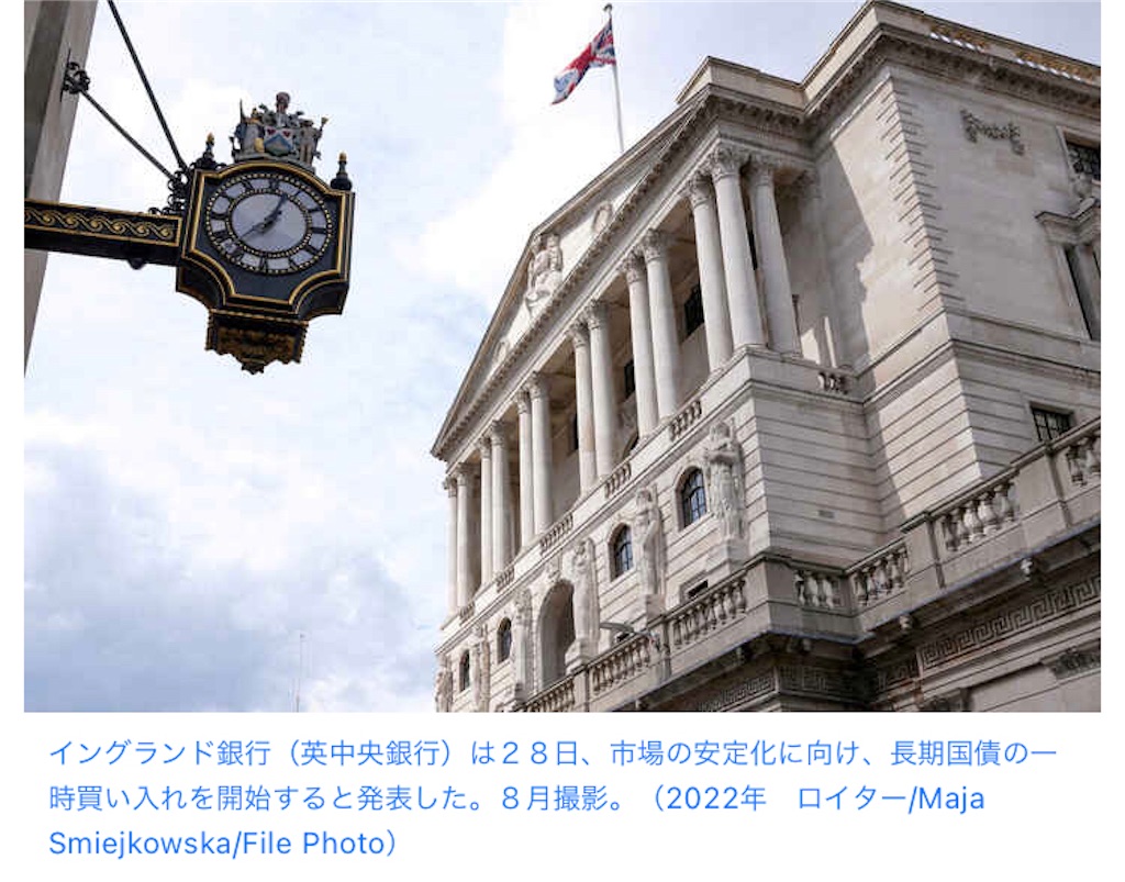 f:id:FreeEA:20220929081446j:image f:id:FreeEA:20220929081446j:image