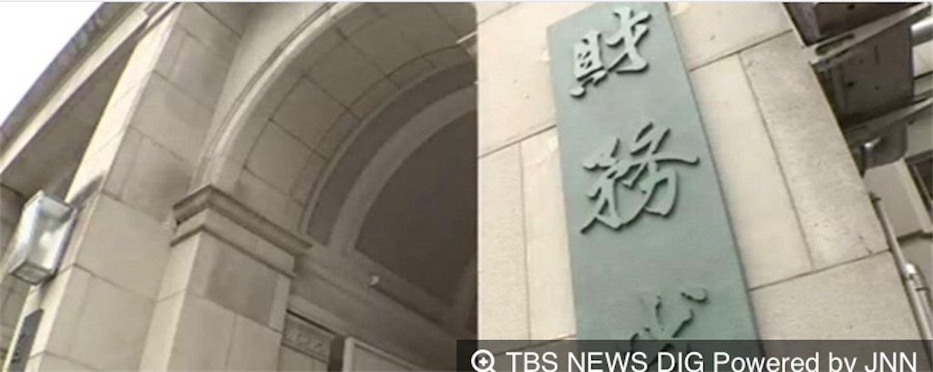 f:id:FreeEA:20221108171731j:image