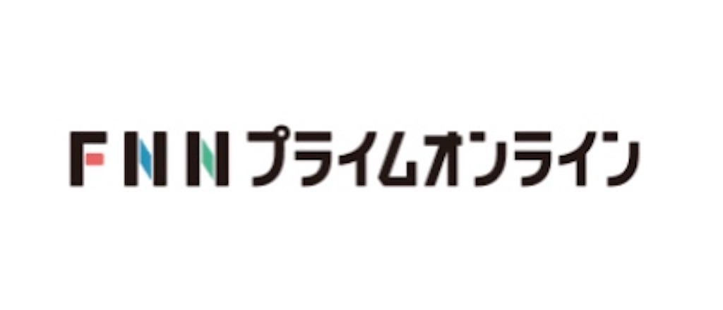 f:id:FreeEA:20230118173517j:image f:id:FreeEA:20230118173517j:image