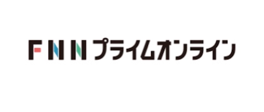 f:id:FreeEA:20230202172503j:image