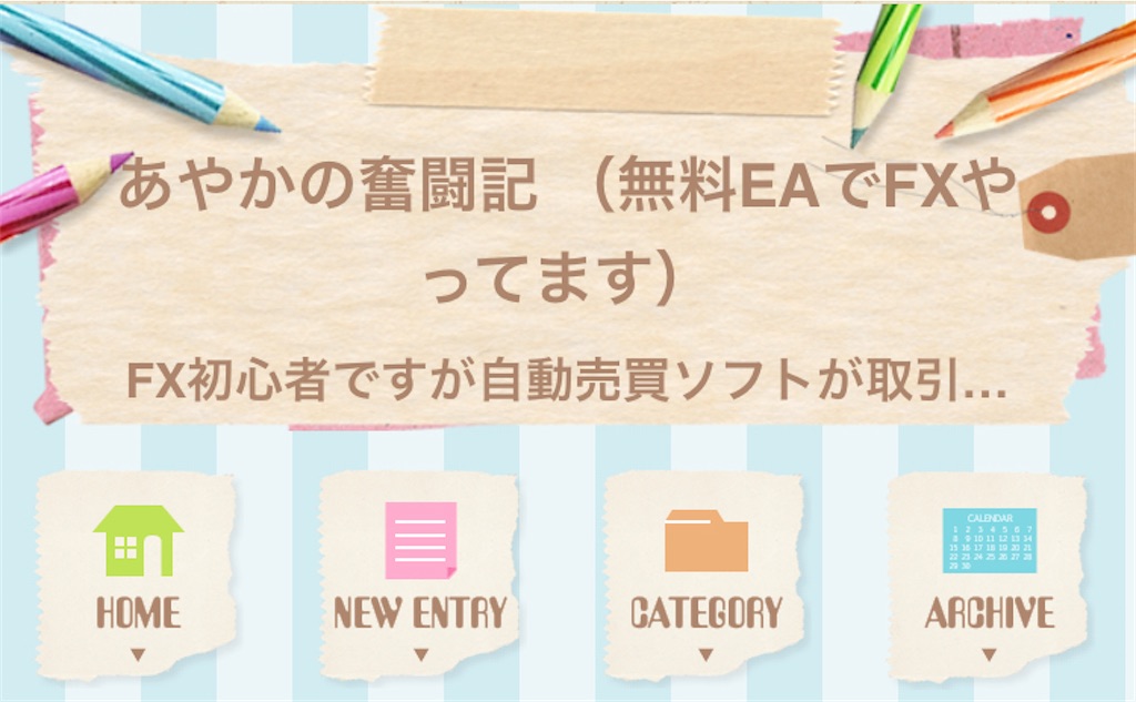 f:id:FreeEA:20230424164248j:image f:id:FreeEA:20230424164248j:image