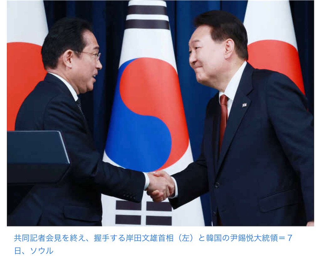 f:id:FreeEA:20230512180203j:image