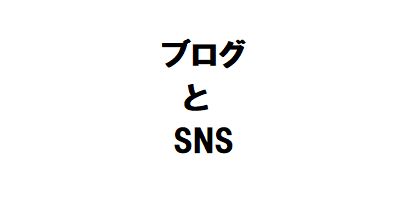 f:id:FreeGM:20190117191351p:plain