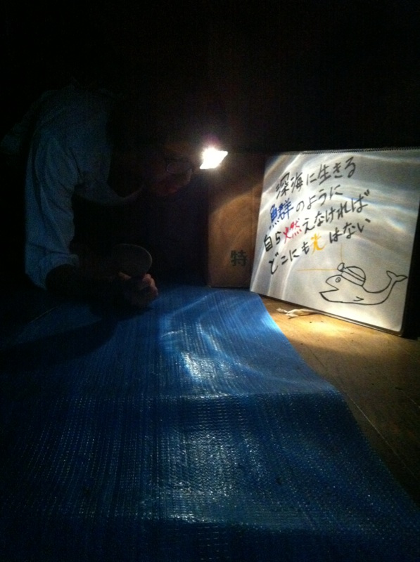 f:id:FreeK:20110814231952j:image f:id:FreeK:20110814231952j:image