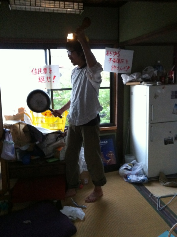 f:id:FreeK:20110814231953j:image f:id:FreeK:20110814231953j:image