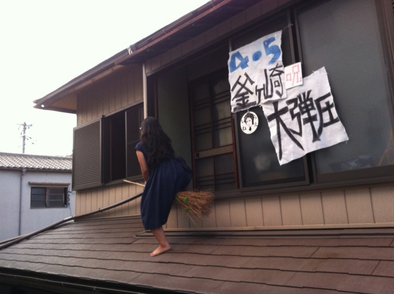 f:id:FreeK:20110814231954j:image f:id:FreeK:20110814231954j:image