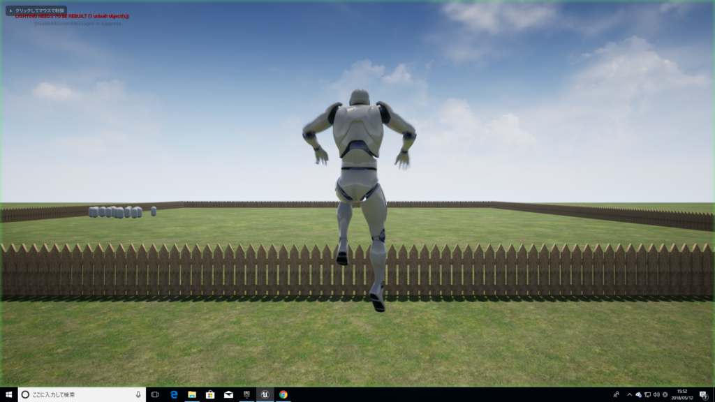 f:id:Free_Gamer:20180512155240p:plain