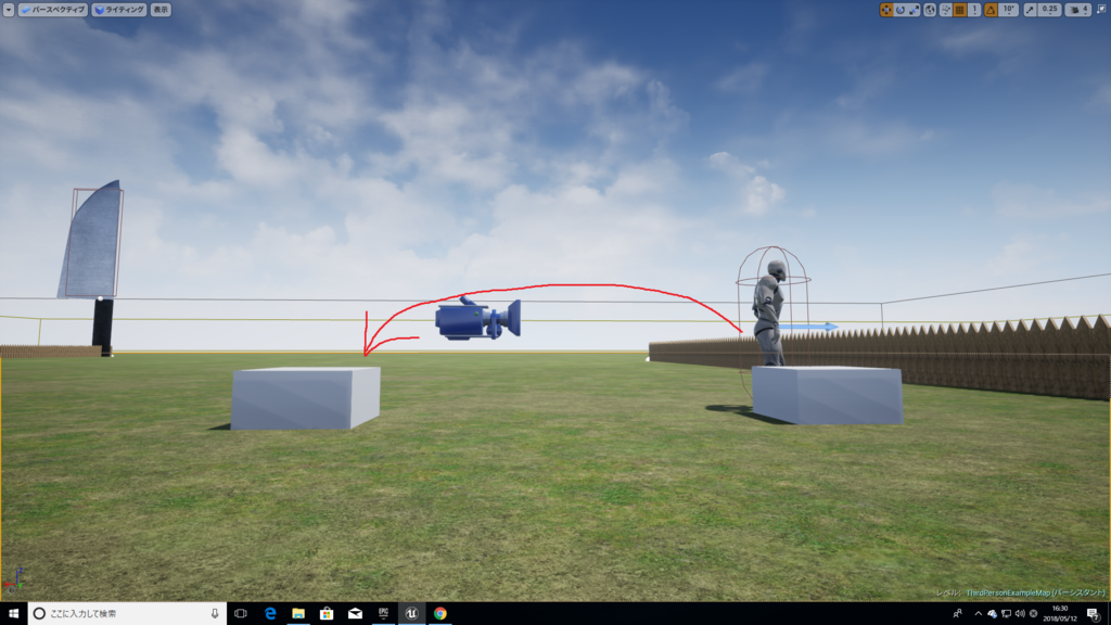 f:id:Free_Gamer:20180512163326p:plain