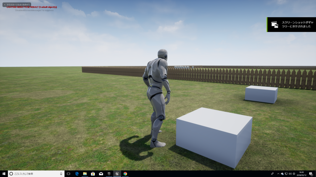 f:id:Free_Gamer:20180512163413p:plain