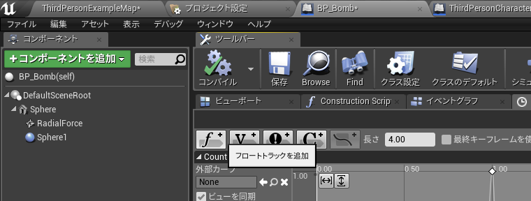 f:id:Free_Gamer:20180512201122p:plain