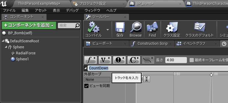 f:id:Free_Gamer:20180512201323p:plain