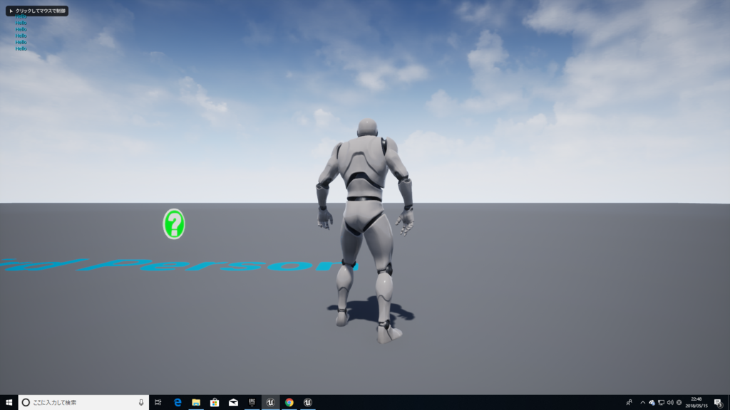 f:id:Free_Gamer:20180515224902p:plain