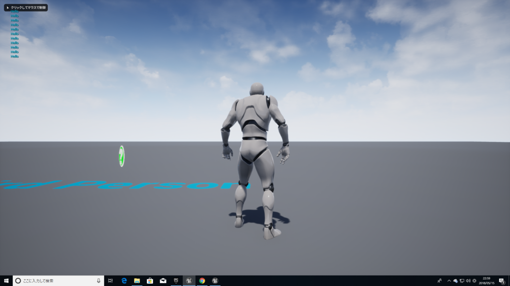 f:id:Free_Gamer:20180515225917p:plain