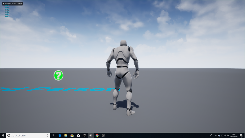 f:id:Free_Gamer:20180515230146p:plain