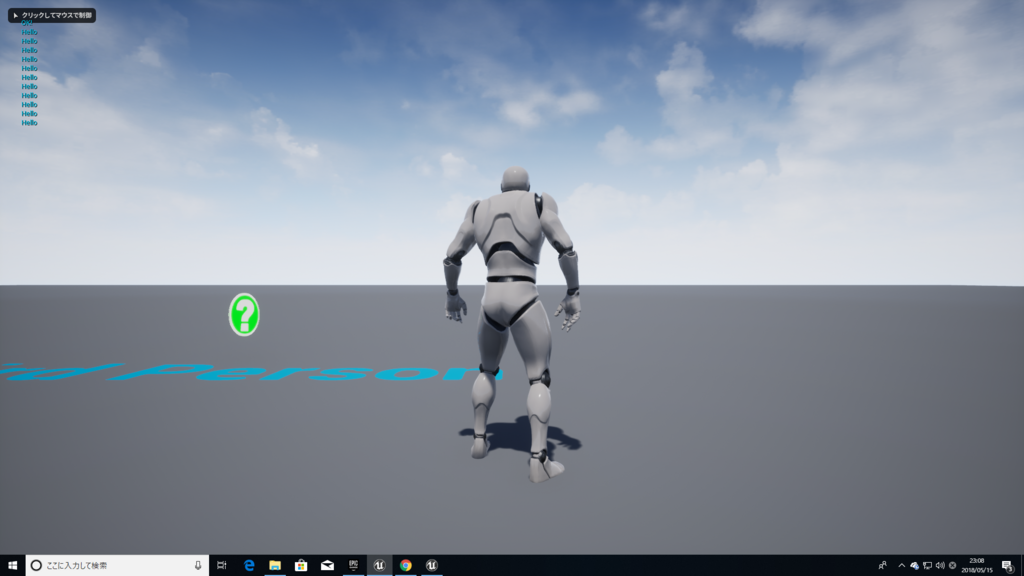 f:id:Free_Gamer:20180515230824p:plain