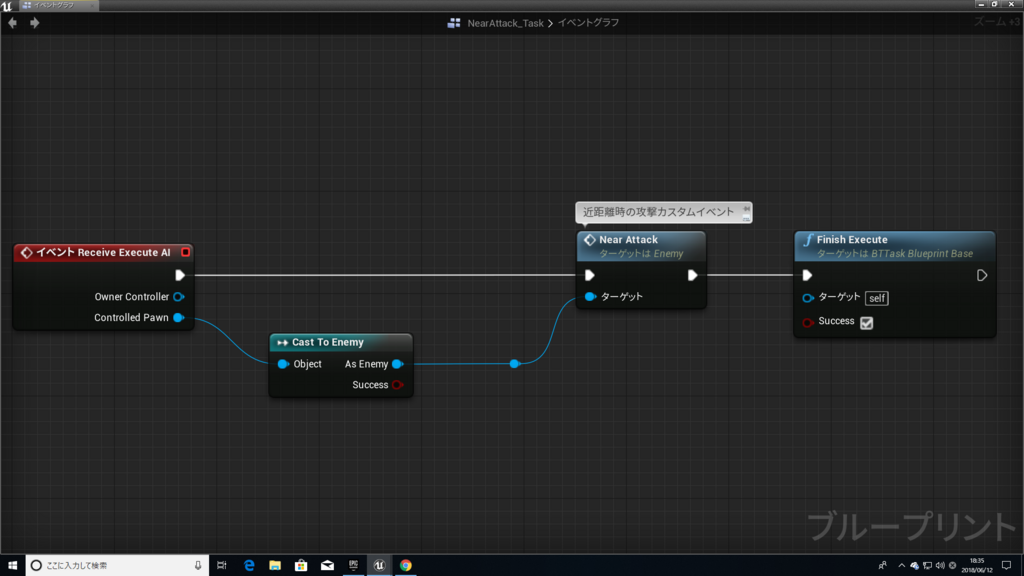 f:id:Free_Gamer:20180612183651p:plain f:id:Free_Gamer:20180612183651p:plain