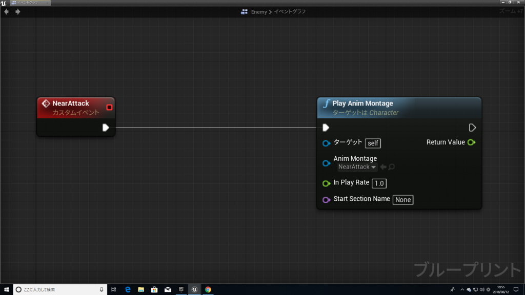 f:id:Free_Gamer:20180612185603p:plain f:id:Free_Gamer:20180612185603p:plain