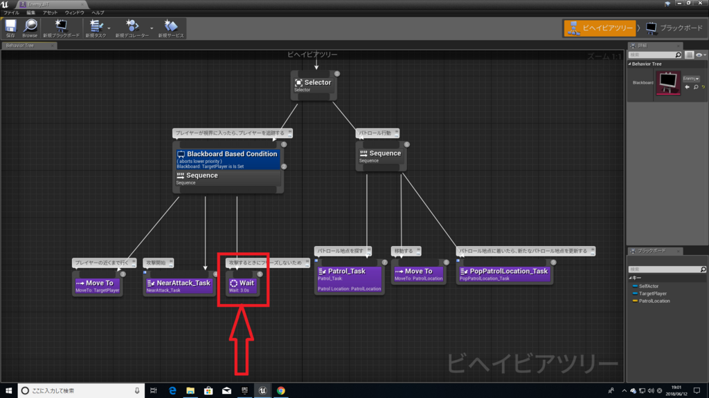 f:id:Free_Gamer:20180612190233p:plain f:id:Free_Gamer:20180612190233p:plain