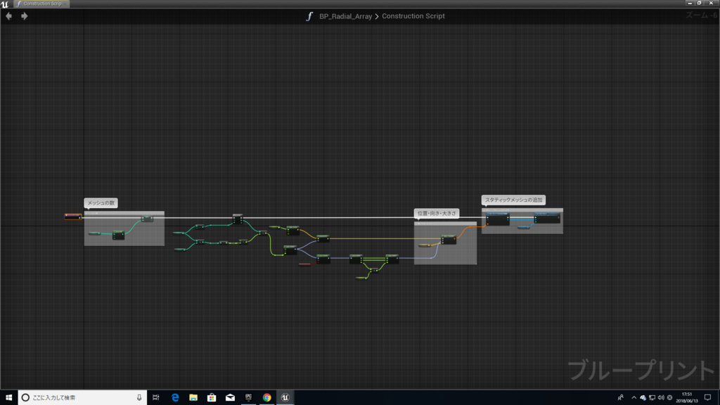 f:id:Free_Gamer:20180613175828p:plain f:id:Free_Gamer:20180613175828p:plain