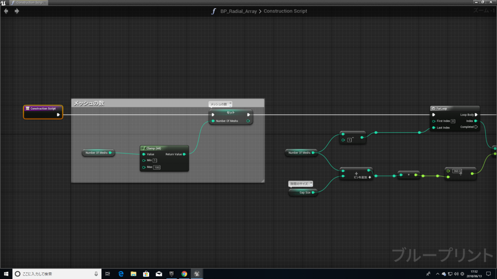 f:id:Free_Gamer:20180613175903p:plain f:id:Free_Gamer:20180613175903p:plain
