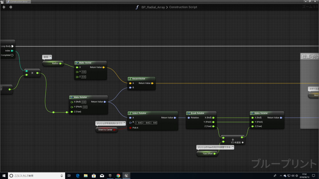f:id:Free_Gamer:20180613175932p:plain f:id:Free_Gamer:20180613175932p:plain