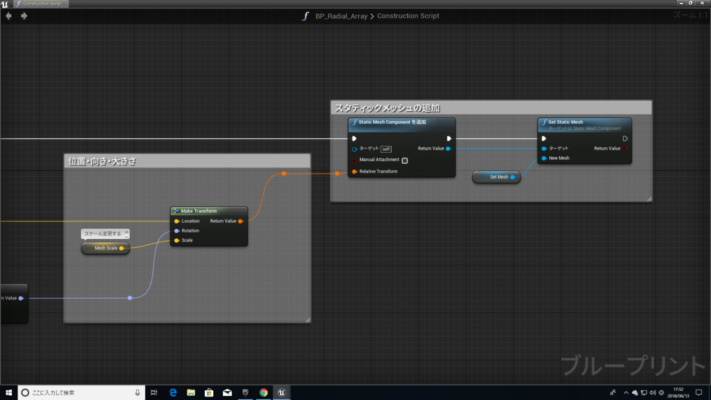 f:id:Free_Gamer:20180613180005p:plain f:id:Free_Gamer:20180613180005p:plain