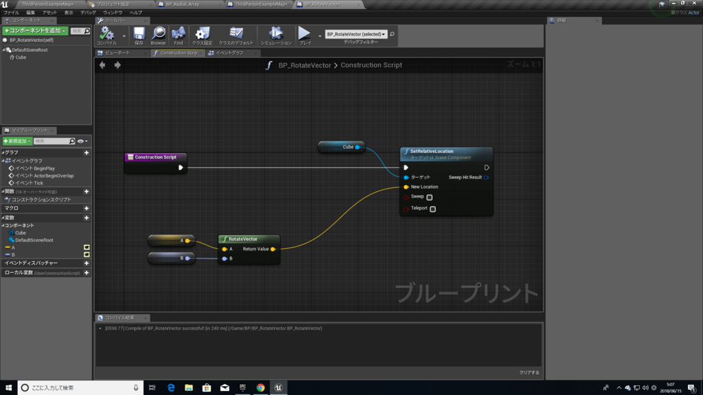 f:id:Free_Gamer:20180615050727p:plain f:id:Free_Gamer:20180615050727p:plain
